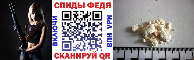 АМФ Premium Черкесск