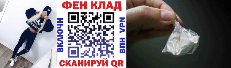 Amphetamine Premium Черкесск