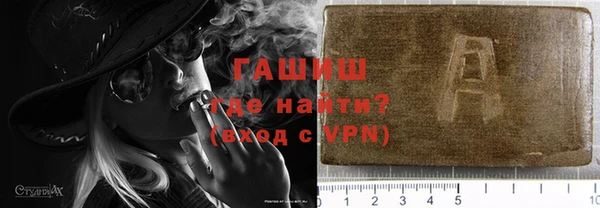 дживик Михайловск