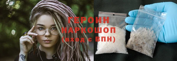 дмт Надым