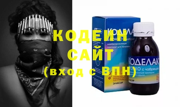 дживик Михайловск