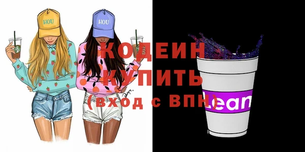 дмт Надым