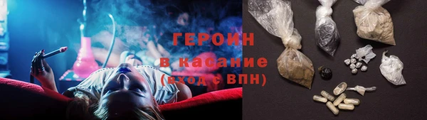 твердый Михайлов