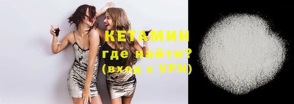 дживик Михайловск