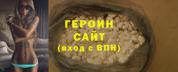 твердый Михайлов