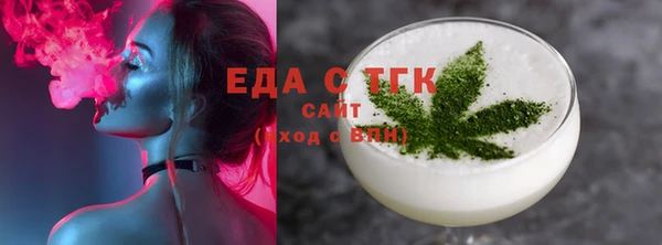 наркотики Наволоки