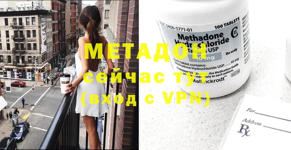 дживик Михайловск