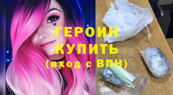 твердый Михайлов