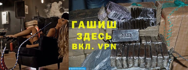 дживик Михайловск