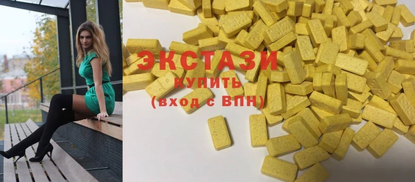 трава Михайловка