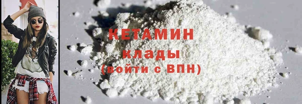 наркотики Наволоки