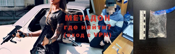 дживик Михайловск