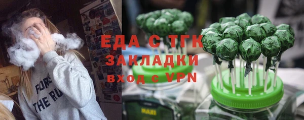 наркотики Наволоки
