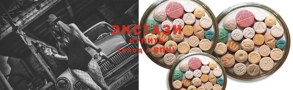 дживик Михайловск
