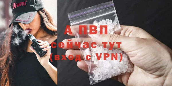 дживик Михайловск