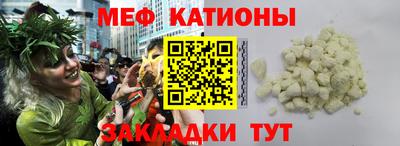 кокс Лесосибирск