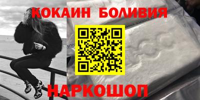 крисы Будённовск