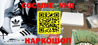 mdpv Бугуруслан