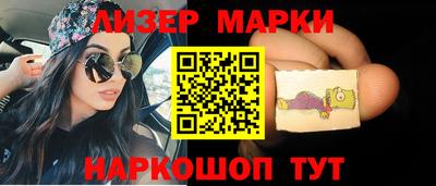 mdpv Бугуруслан