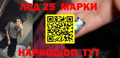кокс Лесосибирск