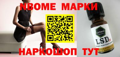 кокс Лесосибирск