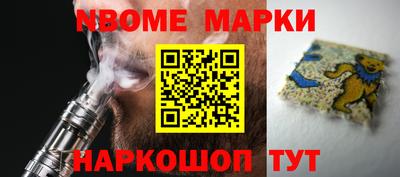 кокс Лесосибирск
