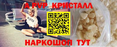 кокс Лесосибирск