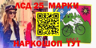 крисы Будённовск