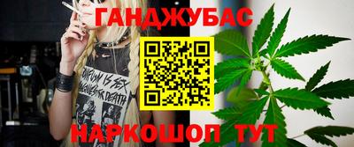 mdpv Бугуруслан