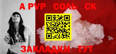 кокс Лесосибирск