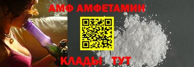 кокс Лесосибирск