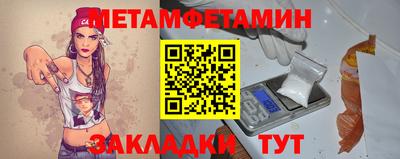 кокс Лесосибирск