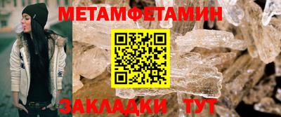 кокс Лесосибирск