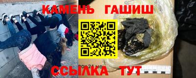 mdpv Бугуруслан