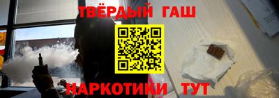 крисы Будённовск