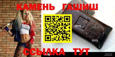 mdpv Бугуруслан