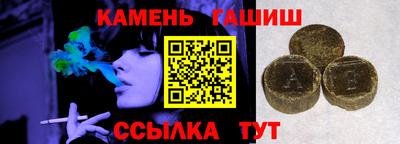 кокс Лесосибирск