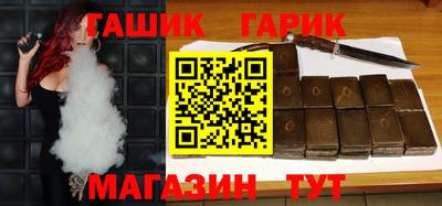кокс Лесосибирск