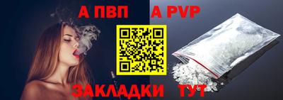 кокс Лесосибирск