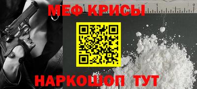 mdpv Бугуруслан