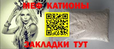 мдма Малгобек
