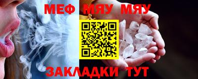 каннабис Ликино-Дулёво