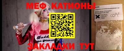 кокс Лесосибирск