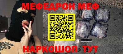 кокс Лесосибирск