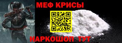 каннабис Ликино-Дулёво