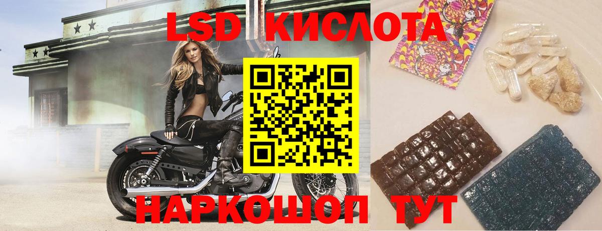  КОКАИН Черкесск