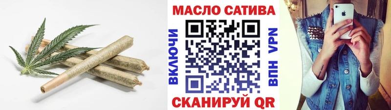 ТГК вейп  дарк нет какой сайт  Черкесск 